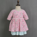 /msite/products/detail/productid/57261985/id/527396.html